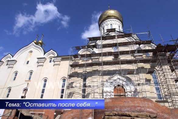 «На помин души», или Нужно ли составлять завещание? 19.08.2018