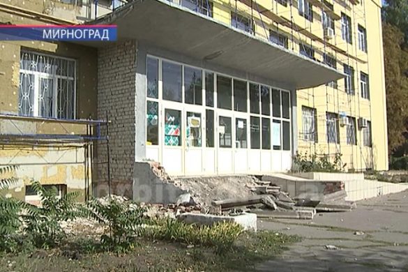 І ззовні, і всередині. У Мирнограді триває масштабний ремонт в будівлі УСЗН