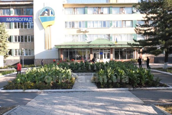 Профком НПГУ шахти «Капітальна» провів екстрене засідання