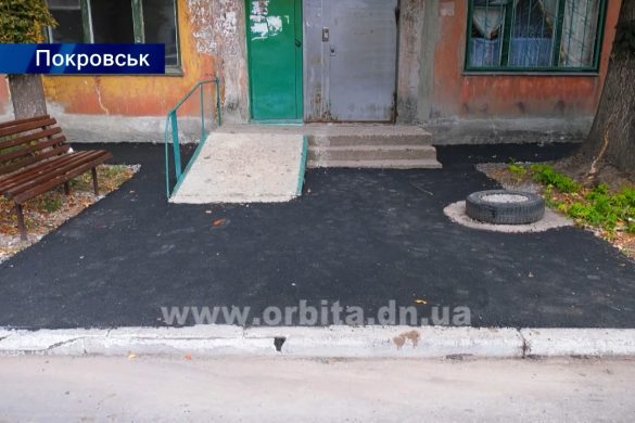 Програма «200-200-200» в дії: асфальт і для дорослих, і для малих в мікрорайоні «Південний»