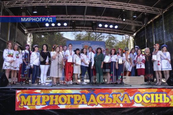 «Мирноградська осінь» - незабутні враження від традиційного регіонального ярмарку