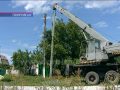 Що робиться для того, аби електропостачання у місті було практично безперебійним?