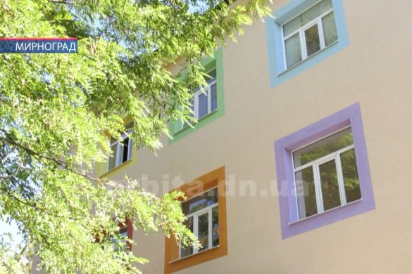 У Мирнограді завершили тепломодернізацію дитячого відділення ЦМЛ