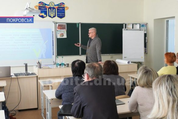 У Покровську пройшов обласний технопарк «Сучасні тренди в освіті»