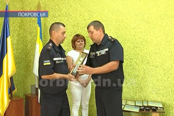 Вітання з професійним святом приймали співробітники ДПРЗ-9