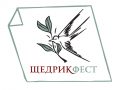 shedrikfest_logo