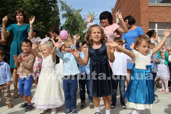 Дошкільний навчальний заклад «Золота рибка» відсвяткував 35-річний ювілей