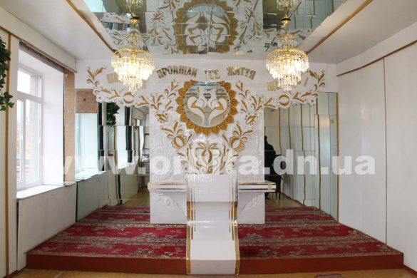 В Покровском отделе ГРАГС заменили все окна, ожидается обновление зала для торжеств