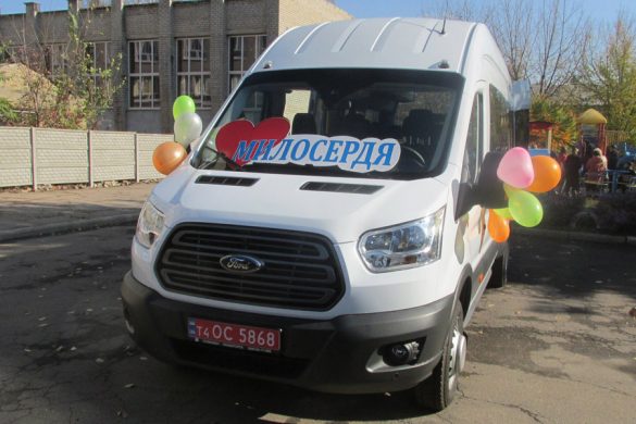 Реабилитационный центр «Милосердие» в Покровске получил новый спецавтомобиль