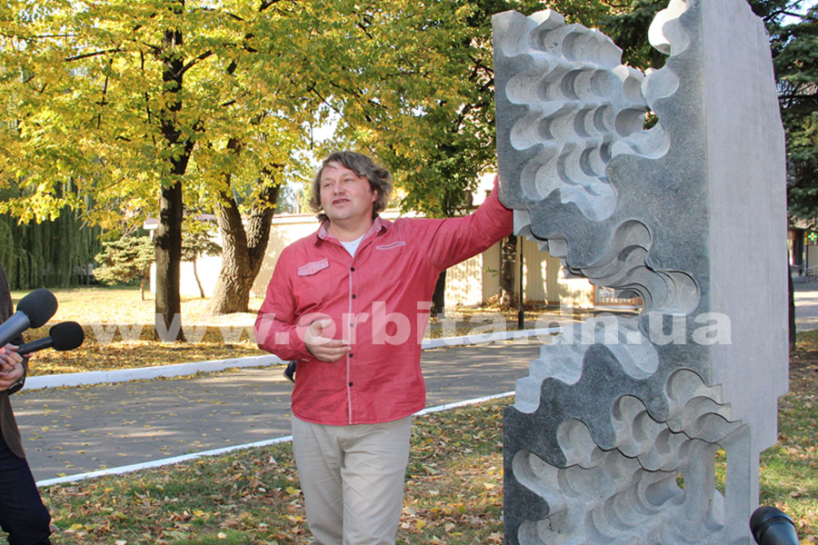 den_zahisnika_skulptor05