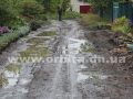 Водогін болото збільшив, або Як перетнути вулицю Геофізичну після дощу?