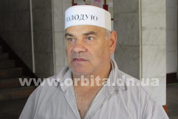 golodovka_trifonov