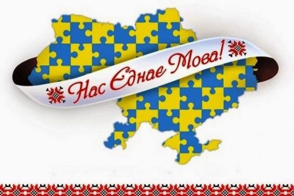 mova_diktant