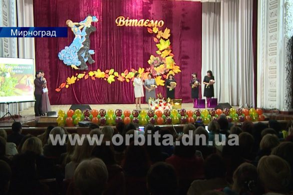 Із турботою про освітян округу: за підтримки Є. Гєллєра пройшли святкові заходи до Дня вчителя