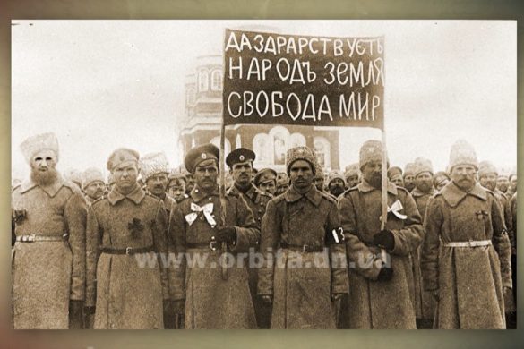 Джерела 2 (м. Покровськ. Революція в пристанційному селищі Гришине) 18.09.2018 HD