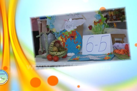 Выше крыши 28.09.2018