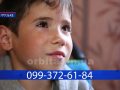 Потрібна допомога! Родіон Губарець потребує вартісного лікування