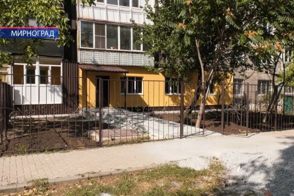 У Мирнограді для особливої малечі відкрили новий Центр реабілітації