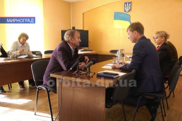 Мирноградський міський голова провів черговий прийом громадян