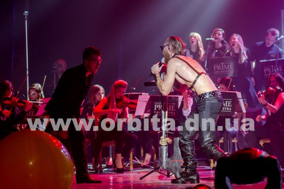 В Покровске при полном аншлаге выступил «Prime Orchestra»