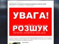 po_syti