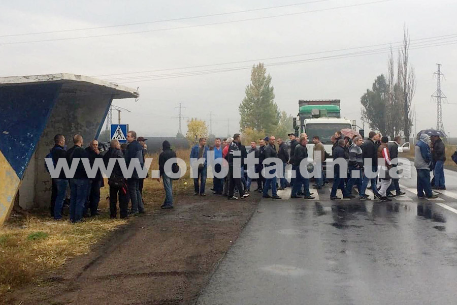 selidovugol_doroga_protest_1