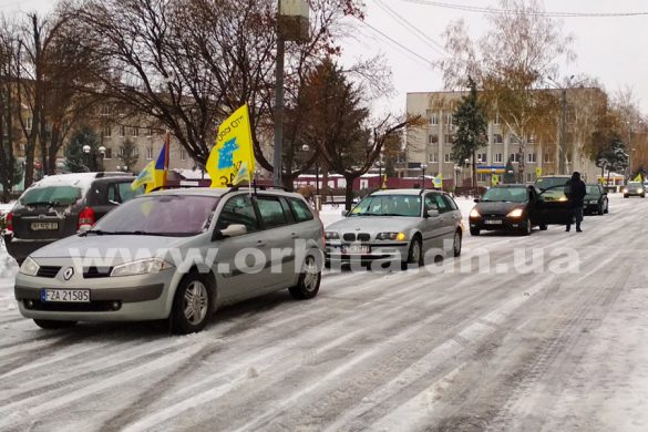 Жители Покровска присоединились к всеукраинской акции неповиновения «За доступное авто!»