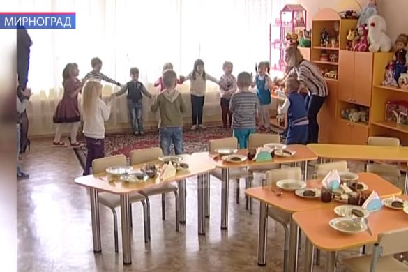 detsad_mirnograd
