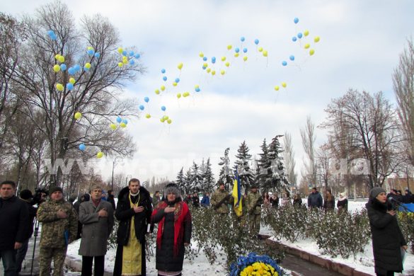У Покровську відбувся мітинг до Дня Гідності та Свободи