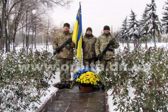 У Покровську відзначили День Гідності та Свободи