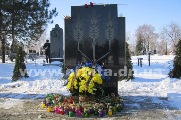 У Покровську вшанували пам’ять жертв Голодомору