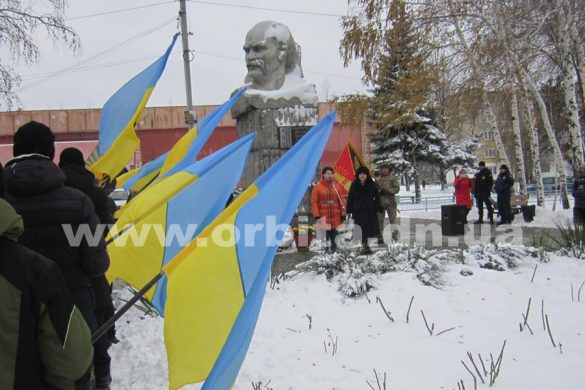 Як Мирноград святкував День Гідності та Свободи