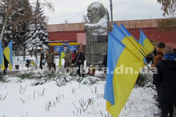 У Мирнограді пройшов мітинг до Дня Гідності та Свободи