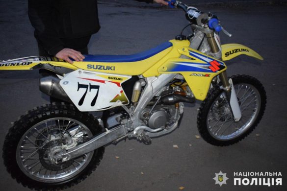motocikl