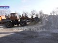 Посипання доріг і спецтехніка: комунальники готують місто до зими