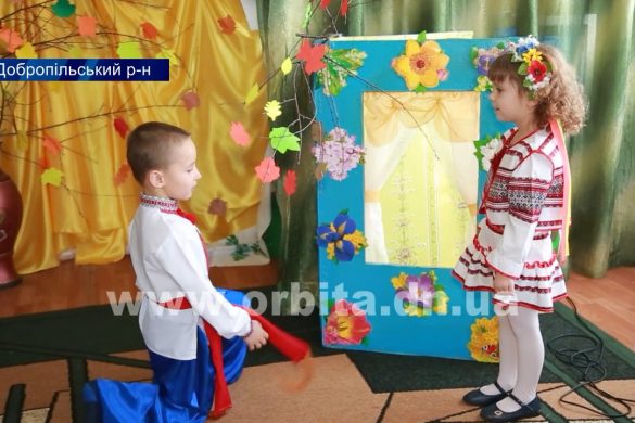 Вихованці дитсадка «Калинка» на Добропільщині на «Осінньому ярмарку» отримали подарунки від нардепа