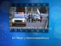 25 років в ефірі: Випуск 26
