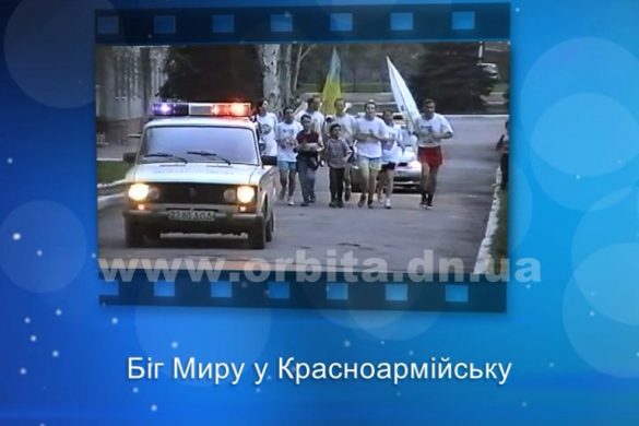 25 років в ефірі: Випуск 26