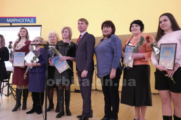 Подяки та грамоти: у Мирнограді привітали працівників культури зі святом