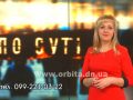 Анонс программы "По сути"