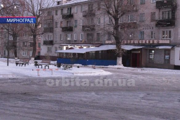 Від «1» до «5»! Жителі Мирнограда оцінили діяльність свого мера