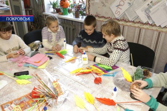 Цікаво та з користю, або Як школярі Покровська проводять осінні канікули