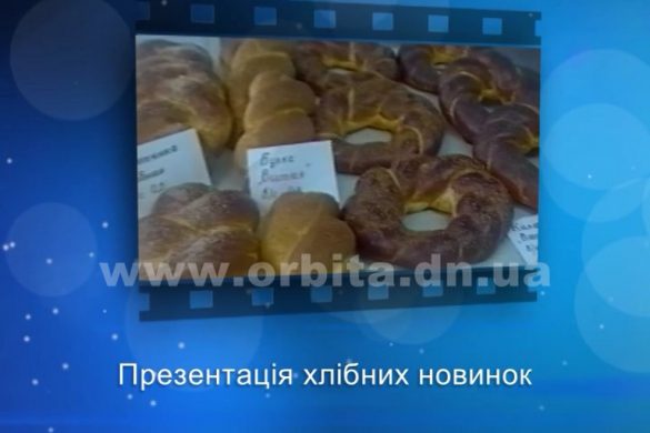 25 років в ефірі: Випуск 21