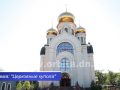 Купол – символ горящей свечи 11.11.2018