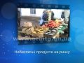 25 років в ефірі: Випуск 22