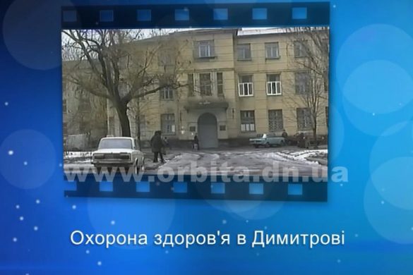 25 років в ефірі: Випуск 30
