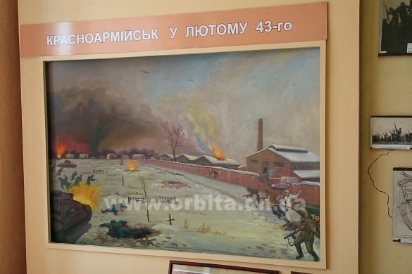 Джерела 2 (м. Покровськ в роки Другої світової війни. Ч. 2) 20.11.2118 HD