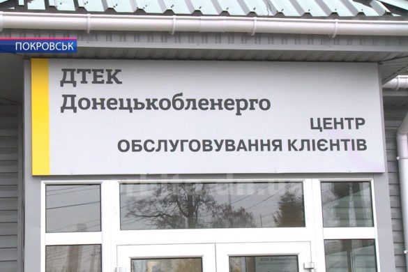 Зміни на ринку енергоресурсів: кому тепер платити за спожиту електроенергію?