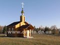 У селі Верівка жителі і благодійники побудували чудовий храм