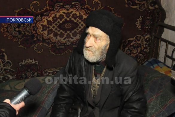 Старість не в радість, або 90-річний ювілей у холодній хаті